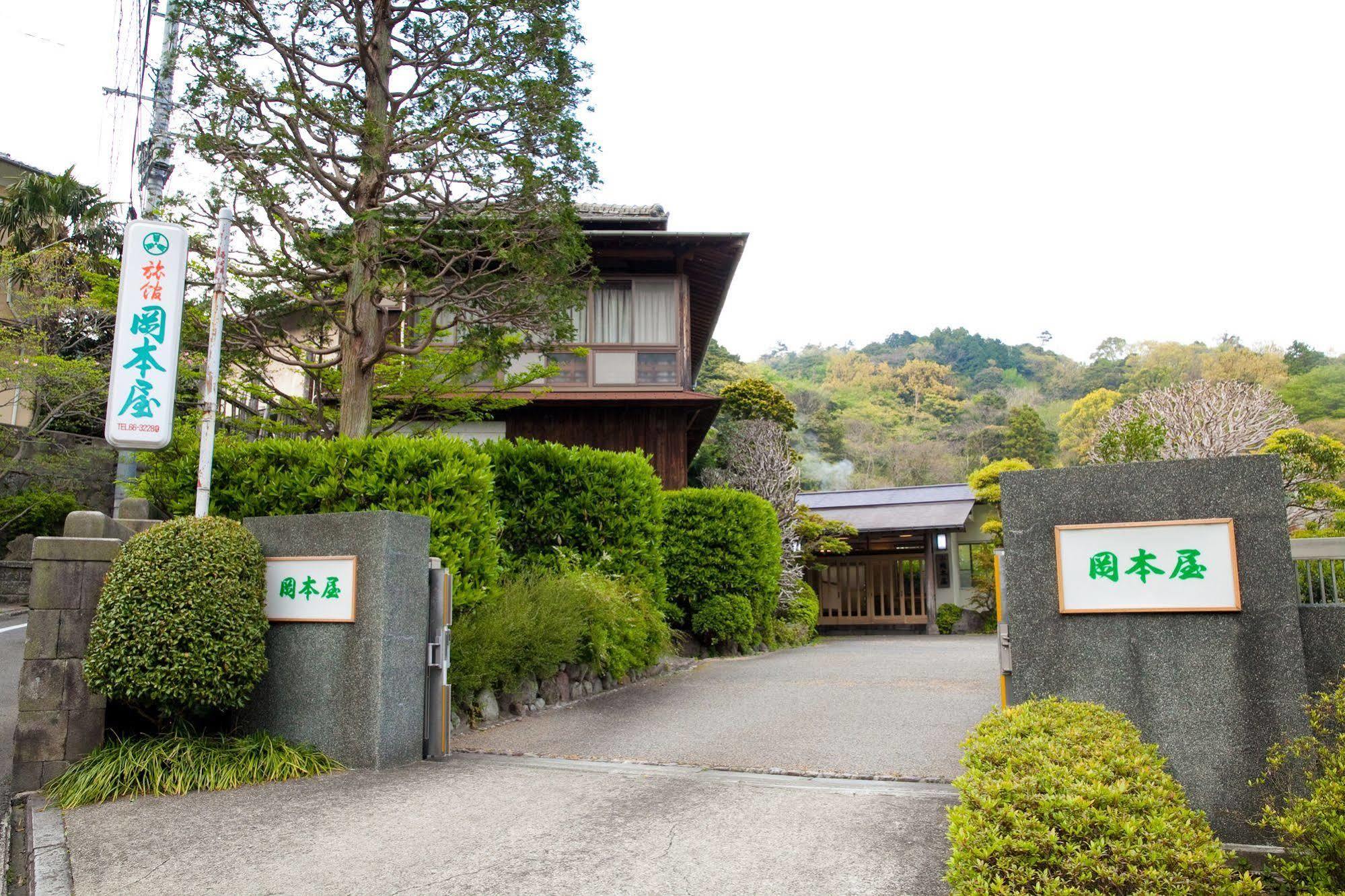 Okamotoya Hotel Beppu Exterior foto