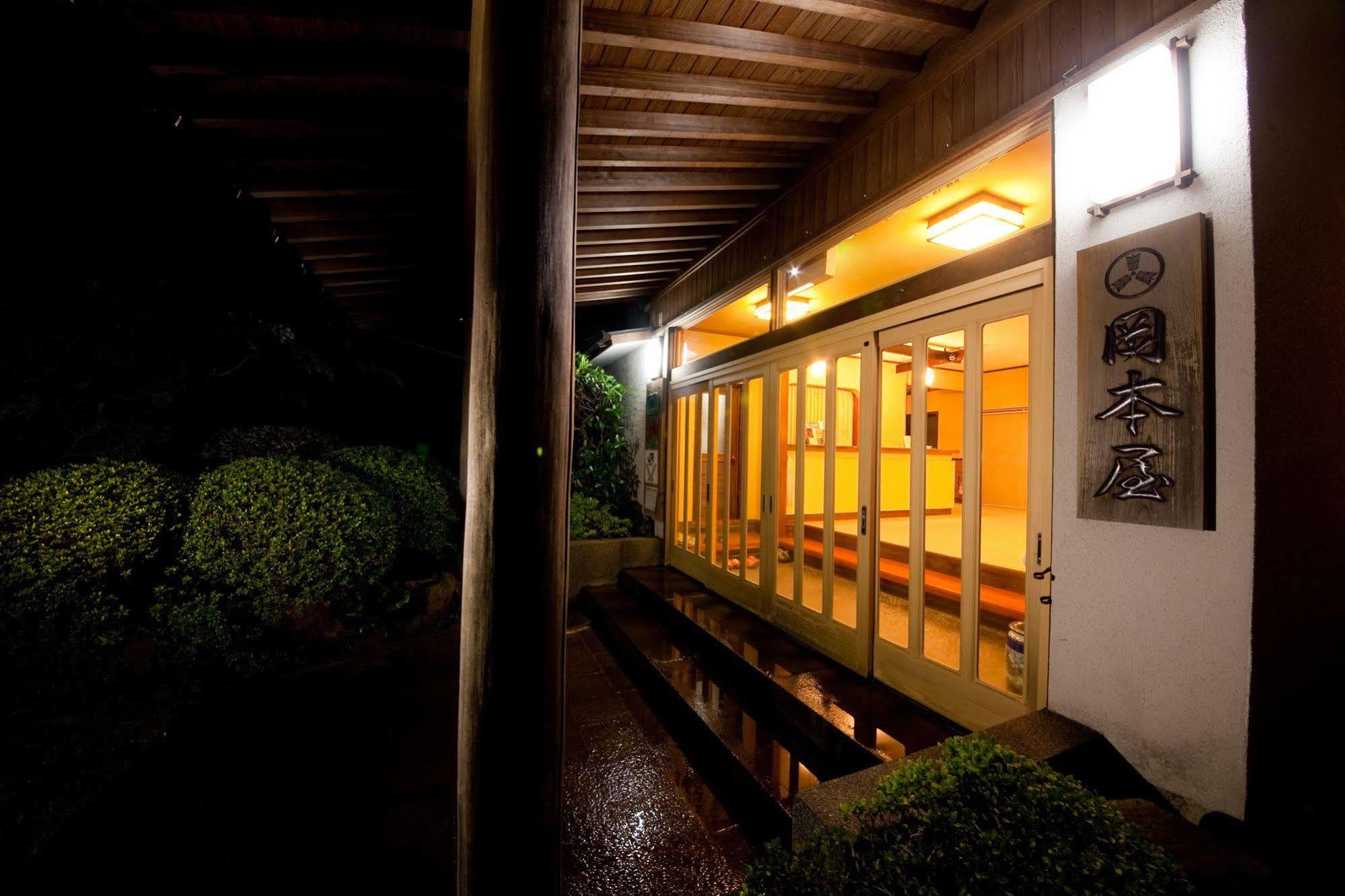 Okamotoya Hotel Beppu Exterior foto